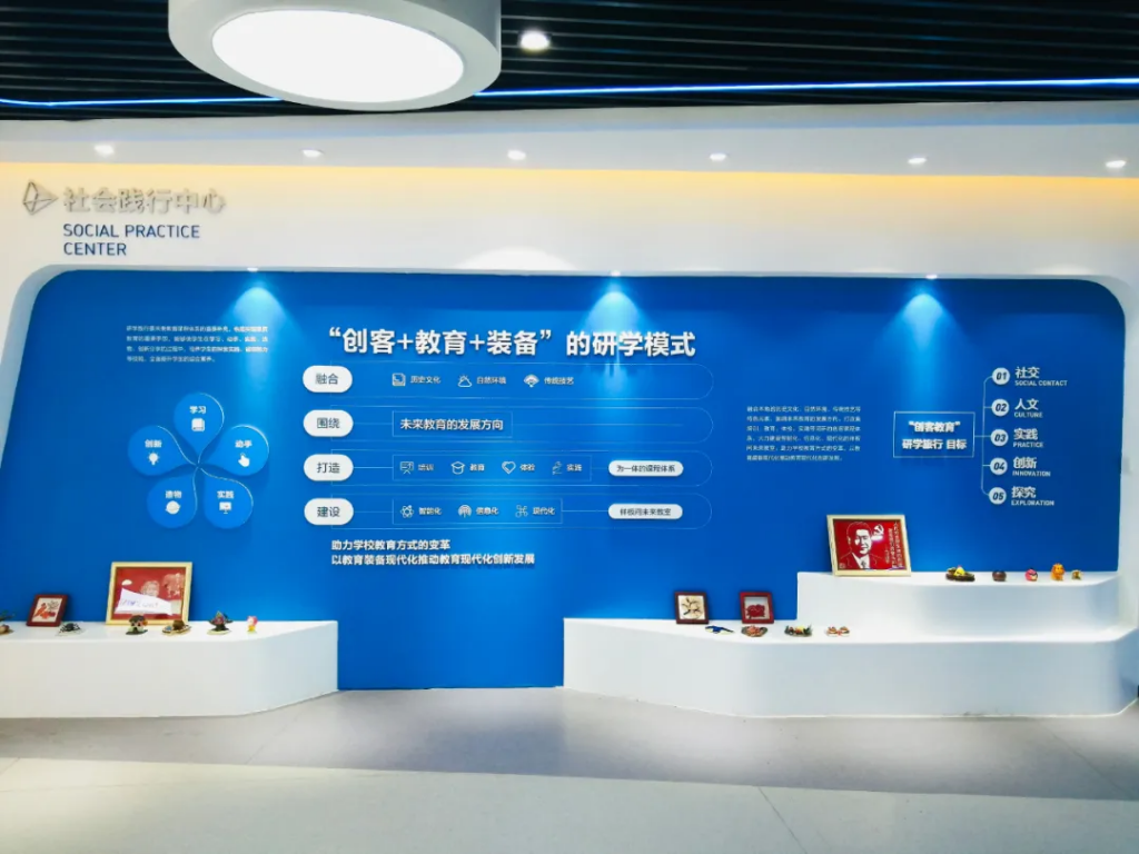 節(jié)后第一天，省委書記王國生來設計城了！