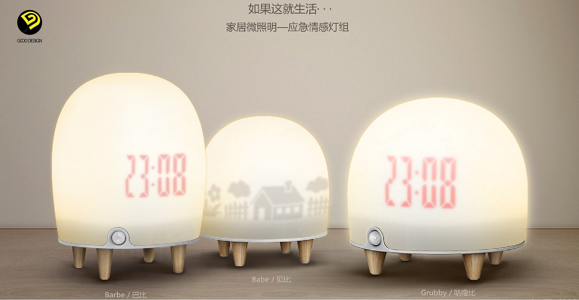 企業福利 | 設計城企業在家門口就能報名！2021韓國好設計（GD）獎征集活動來了~