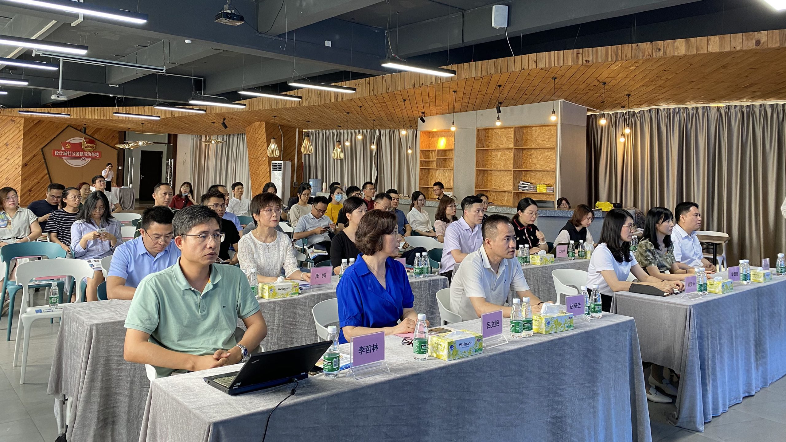 我城40家企業(yè)成為廣東省家電產(chǎn)品人因工效學設計標準聯(lián)盟成員單位