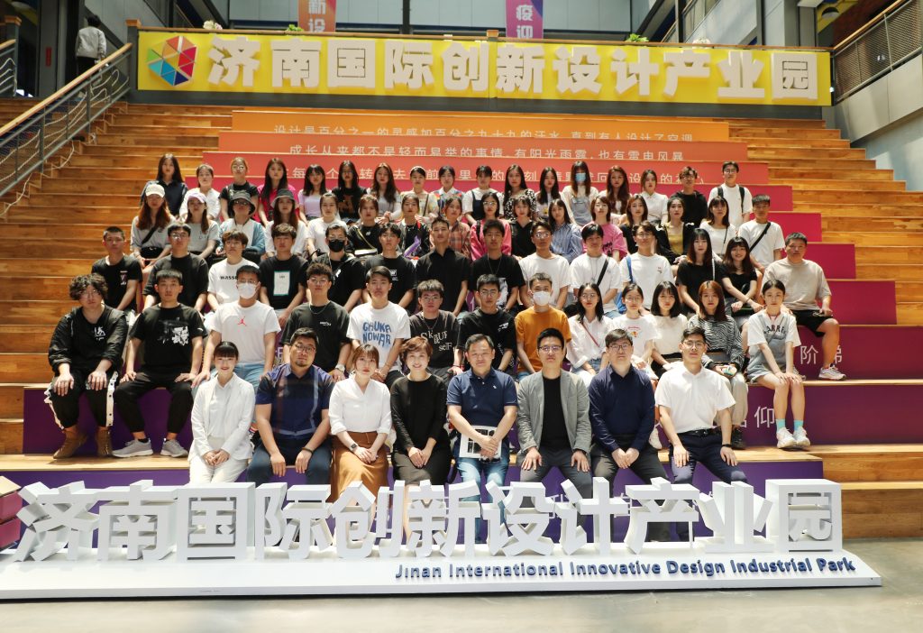 【察研觀設(shè)】山東建筑大學(xué)師生前來濟南國際創(chuàng)新設(shè)計產(chǎn)業(yè)園研學(xué)考察