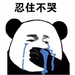 吃完這根“網紅雪糕”，網友：貴到懷疑人生！