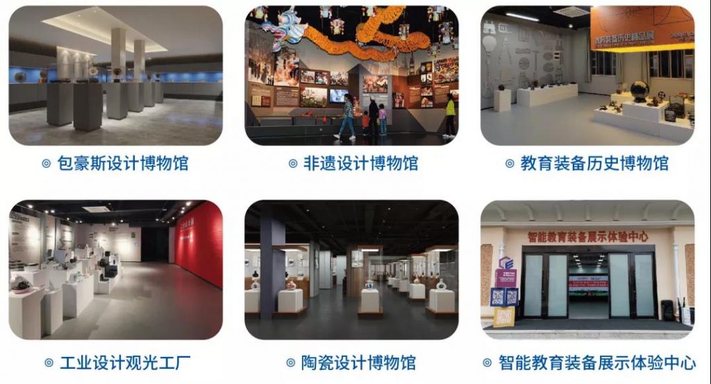 一場全亞洲的機器人大賽即將在設計小鎮(zhèn)盛大開幕...