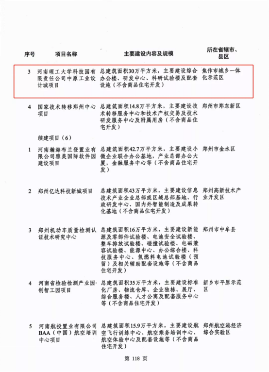 盤點 | 回望2021，設計城今年發(fā)生了這些大事~