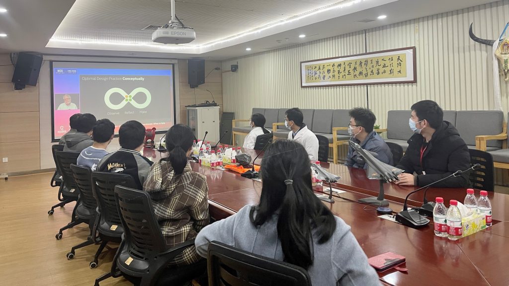 第32屆世界設(shè)計大會精彩綻放 設(shè)計城企業(yè)發(fā)出中國設(shè)計強音