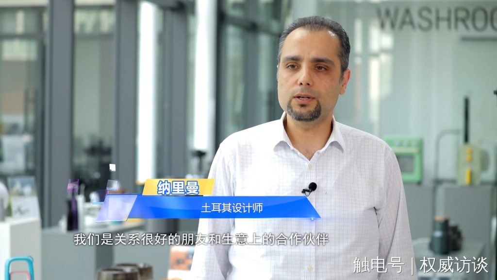 廣東電視臺《權威訪談》聚焦設計城，創(chuàng)新設計為制造業(yè)高質量發(fā)展賦能