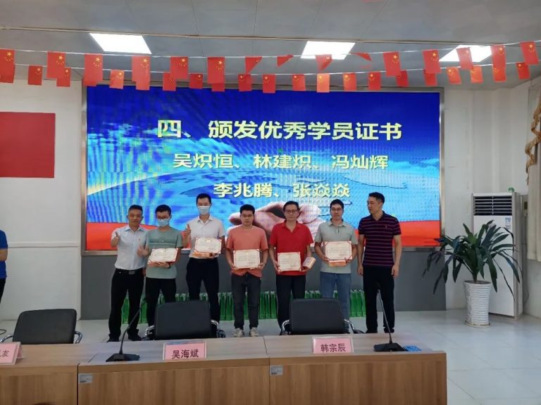 從零基礎(chǔ)快速入門！設(shè)計城助力人才跨向智能制造卓越工程師