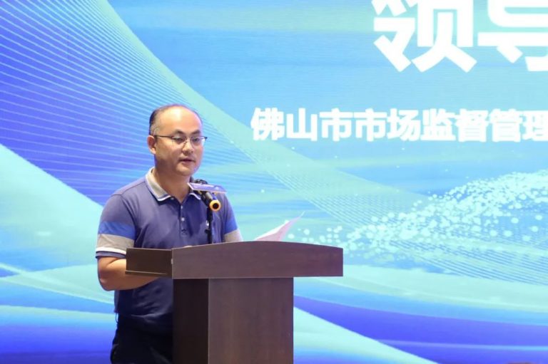 質量體系培訓走進設計城，助力設計降本增效