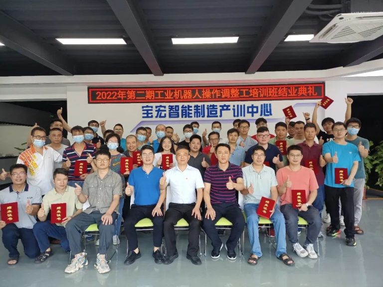從零基礎(chǔ)快速入門！設(shè)計城助力人才跨向智能制造卓越工程師