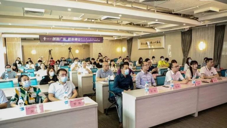 祝賀！設(shè)計城企業(yè)匠魂科技晉級2022年“創(chuàng)客廣東”佛山市賽