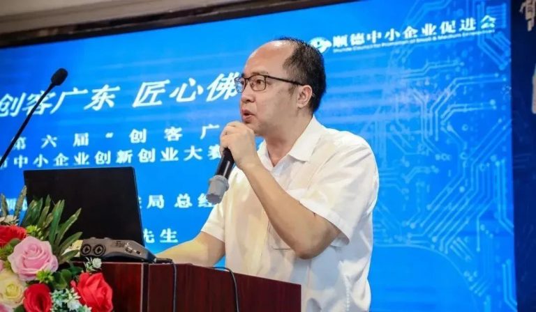 祝賀！設(shè)計城企業(yè)匠魂科技晉級2022年“創(chuàng)客廣東”佛山市賽