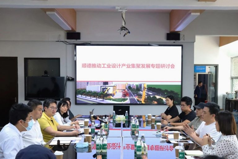 設(shè)計(jì)城2022：走過(guò)十年非凡路，譜寫設(shè)計(jì)新篇章