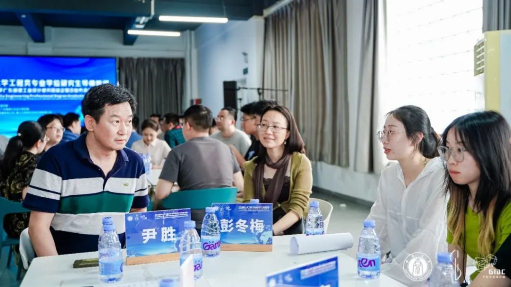 西南大學專業學位導師培訓暨順德校企聯合培養對接大會走進設計城