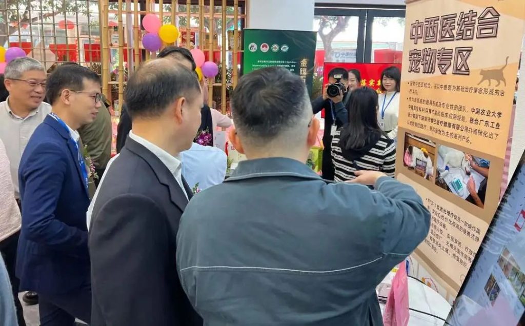 盛大開業(yè)！設(shè)計(jì)城助力國藥一致堂探索生物醫(yī)藥創(chuàng)新發(fā)展新模式
