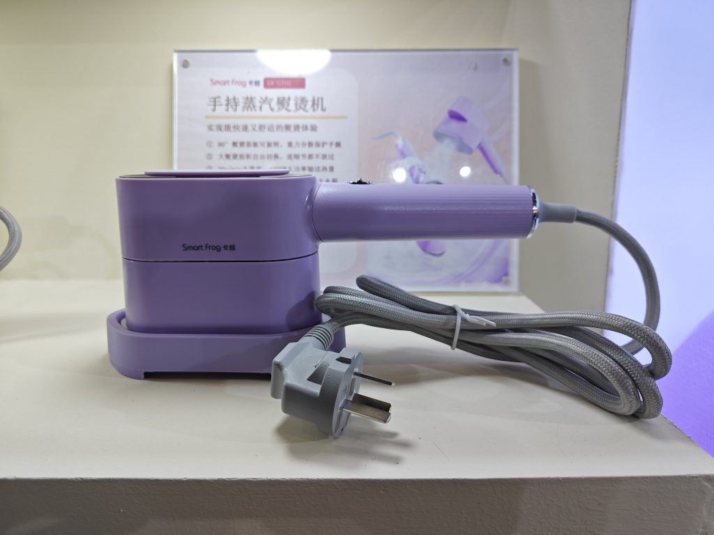 設計城原創品牌亮相深圳禮品展，引領潮禮風尚
