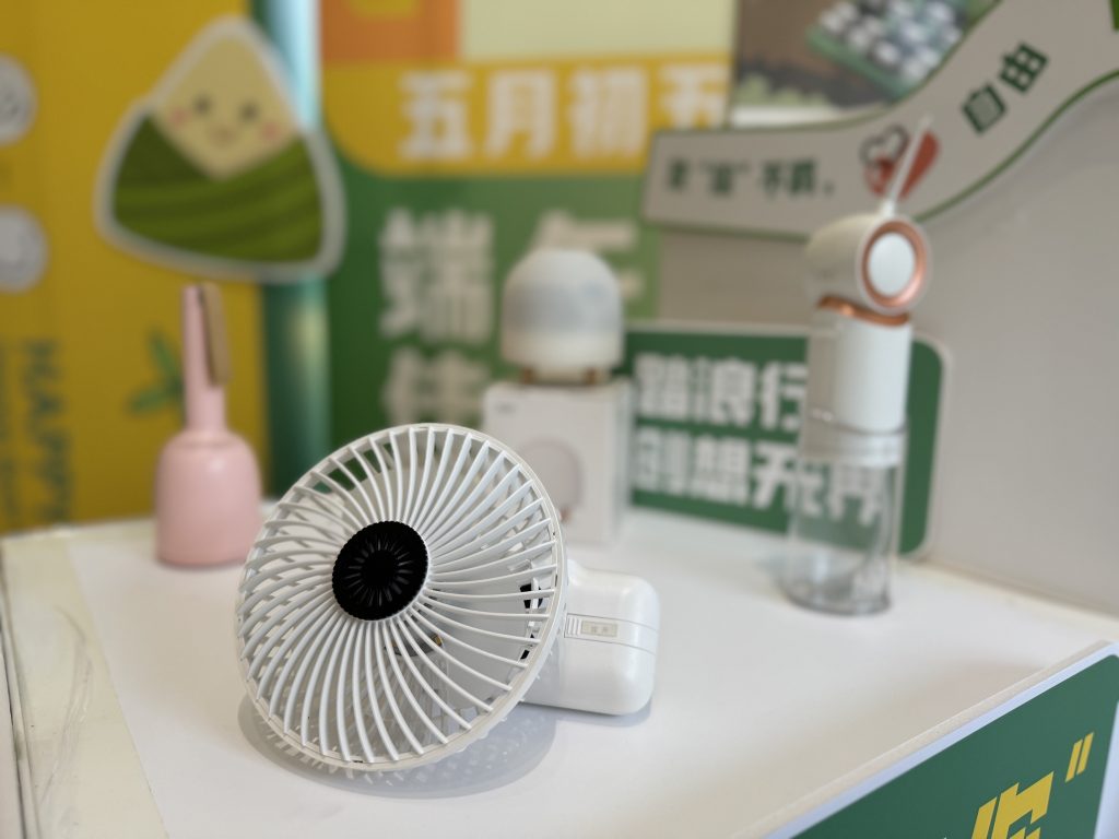 粽夏開啟！設計城開啟六月端午趣玩計劃
