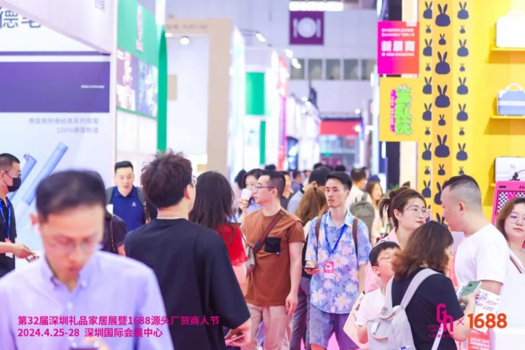 設計城原創品牌亮相深圳禮品展，引領潮禮風尚
