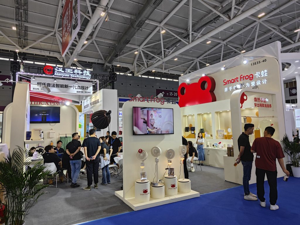 設計城原創品牌亮相深圳禮品展，引領潮禮風尚