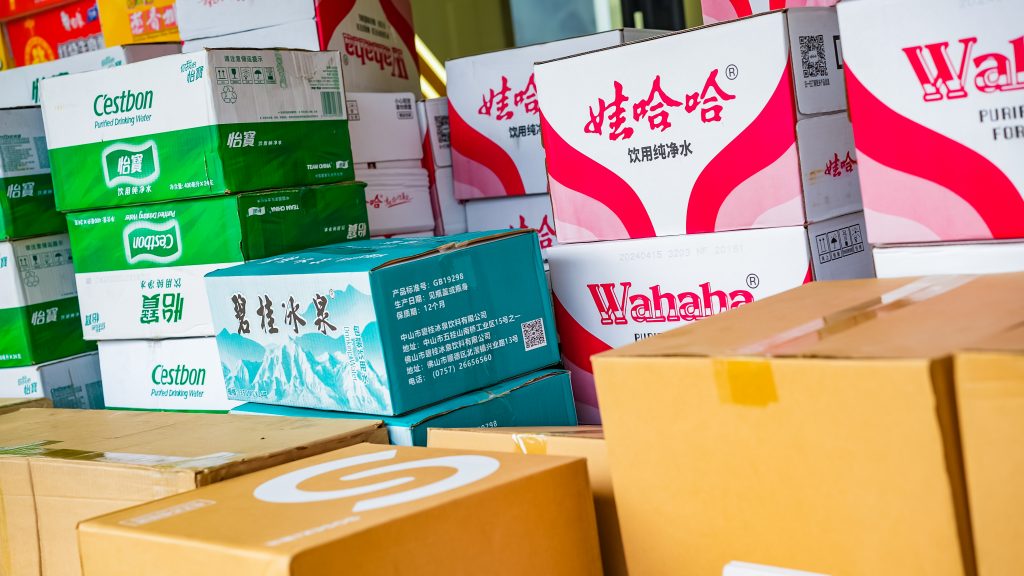 風雨同舟，守望相助，廣東工業設計城企業捐贈物資助力防汛救災
