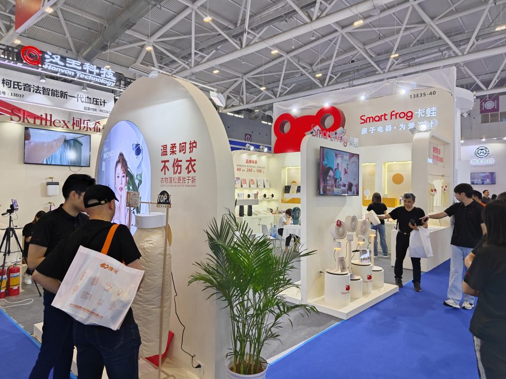 設計城原創品牌亮相深圳禮品展，引領潮禮風尚