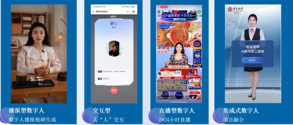設(shè)計揚帆，共贏未來，數(shù)字化賦能園區(qū)企業(yè)出海新征程